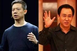 1分钟教程!潮州十大公司_哔哩哔哩-3